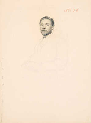 Рерберг Фёдор Иванович. Альбом (30 листов) из мастерской П. Чистякова